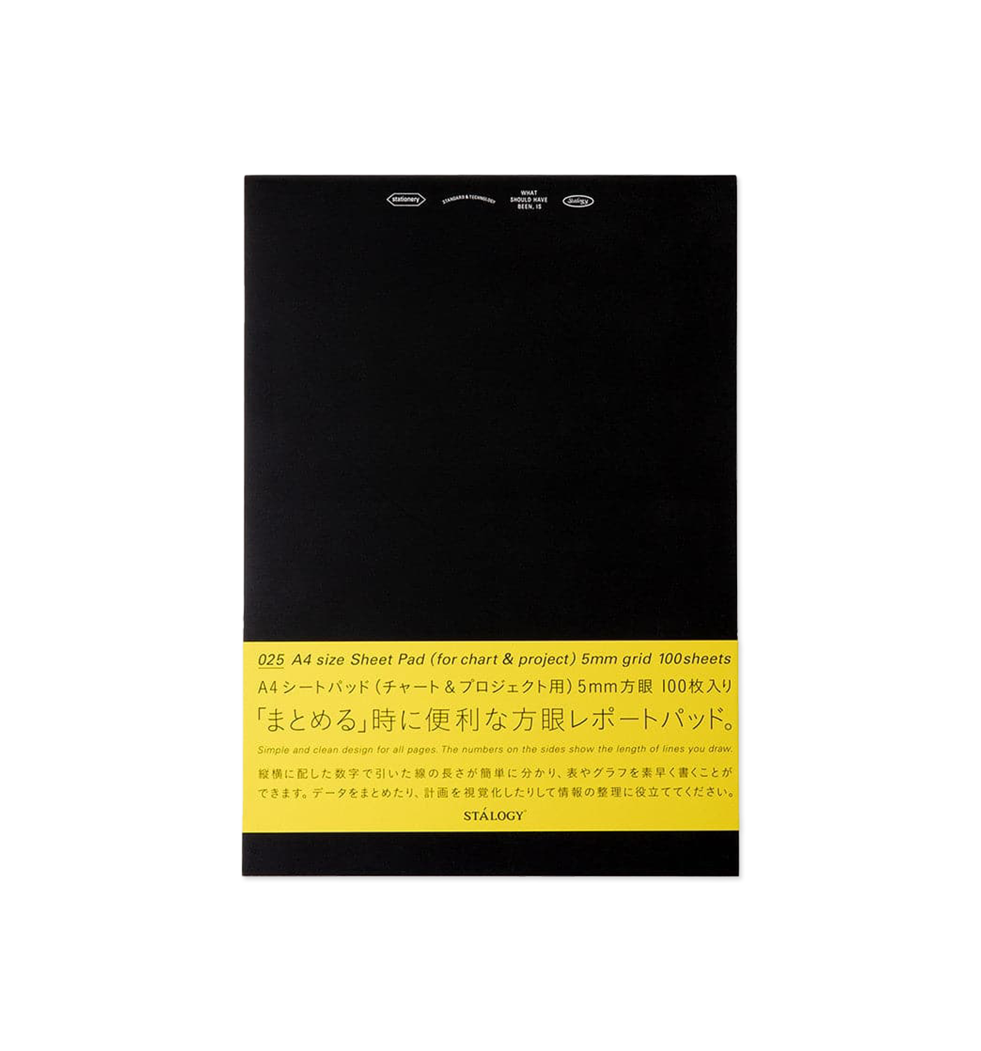 Script Tear Off Script Pads A4 Tear-Out Sheet Pad, Portrait
